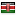 wolfieclassicsltd.com server is located in Kenya